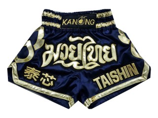 カノングカスタムキックボクシングショーツ : KNSCUST-1008