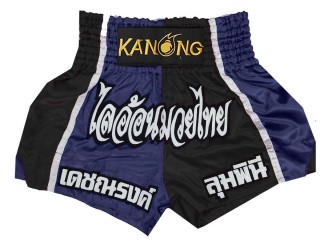 カノングカスタムキックボクシングショーツ : KNSCUST-1191