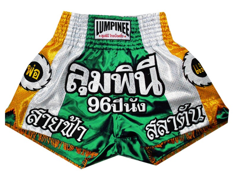 Lumpinee キックボクシングショーツ : LUM-022 | Boxingjapan.com